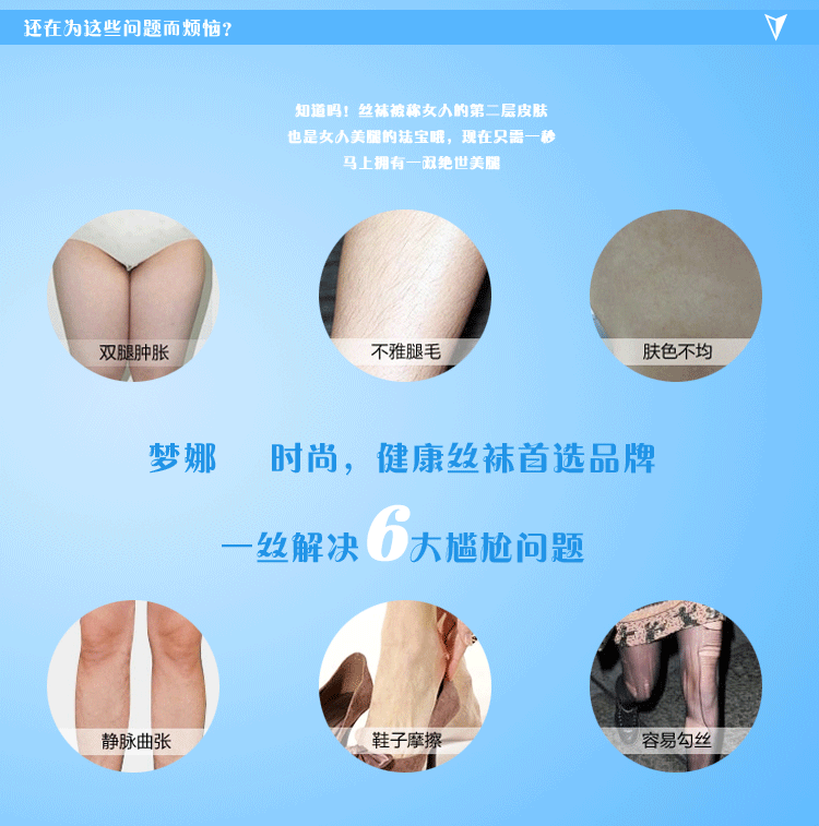 梦娜（MengNa）丝袜连裤袜 夏季15D女士包芯丝性感黑丝袜 超薄防勾丝打底袜 脚尖加 灰色5双装 新款普通档