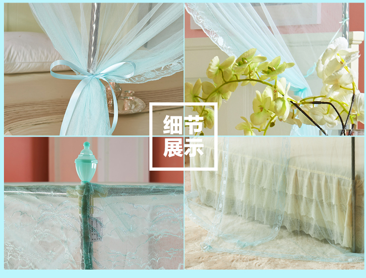 方若 宫廷不锈钢落地三开门蚊帐夏凉床品加粗支架1.2米/1.5米/1.  紫色 1.5*2米 16mm标准立柱