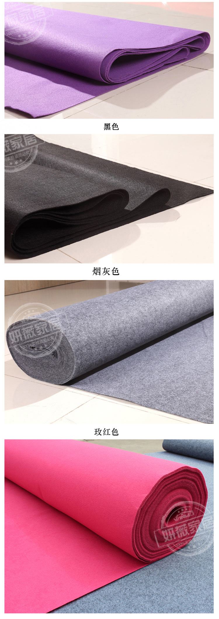 
                                        结婚红地毯 一次性红地毯婚庆典展览会开业彩白灰蓝紫绿黑色加厚婚礼迎宾舞台地毯整卷50米 红色 2米宽50米长整卷                