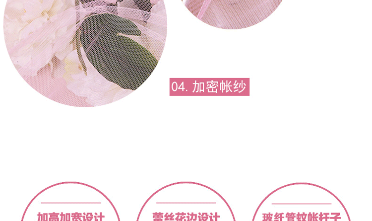 瑞娜美 床上用品拉链双开门蒙古包圆顶学生宿舍床蚊帐 米黄 100*195cm