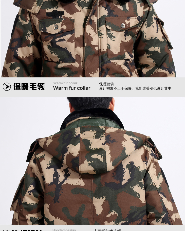潍坊作训服定做