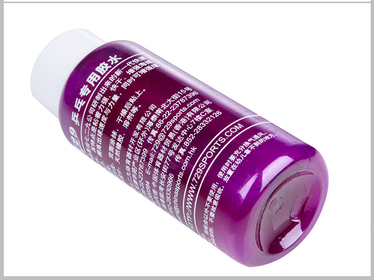 友谊729 270ml 乒乓球无毒有机胶水 乒乓球拍胶水