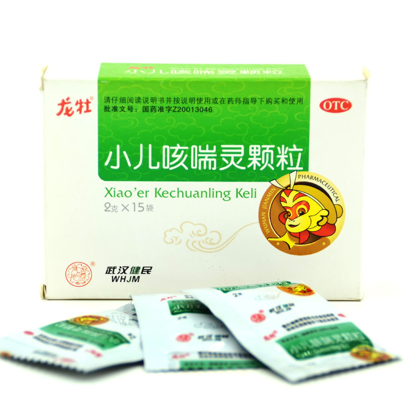 健民 龙牡小儿咳喘灵颗粒 15袋 宣肺清热止咳祛痰用于上呼吸道感染
