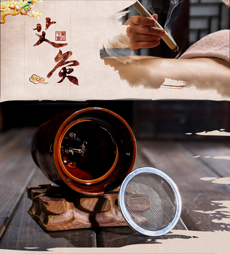 艾伍兴控温双层陶瓷艾灸罐刮痧杯魔灸罐艾灸杯温灸罐家用雷火灸艾条粗