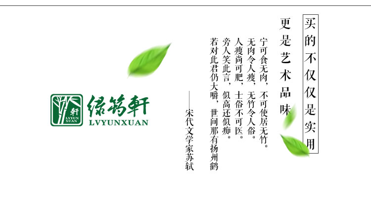 
                                        绿筠轩 金色经典单牛筋款 夏凉席折叠麻将席竹席床席单人学生宿舍凉席双人竹席 金色经典(单牛筋)不包边不包底 2m宽*2.0m长                