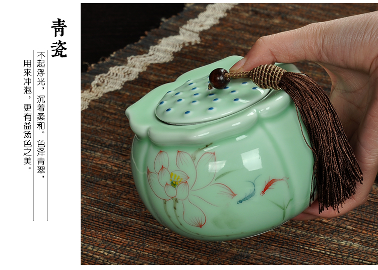 
                                        唐丰功夫茶具配件手绘青瓷陶瓷存储茶叶罐 青瓷方形摇滟茶叶罐                