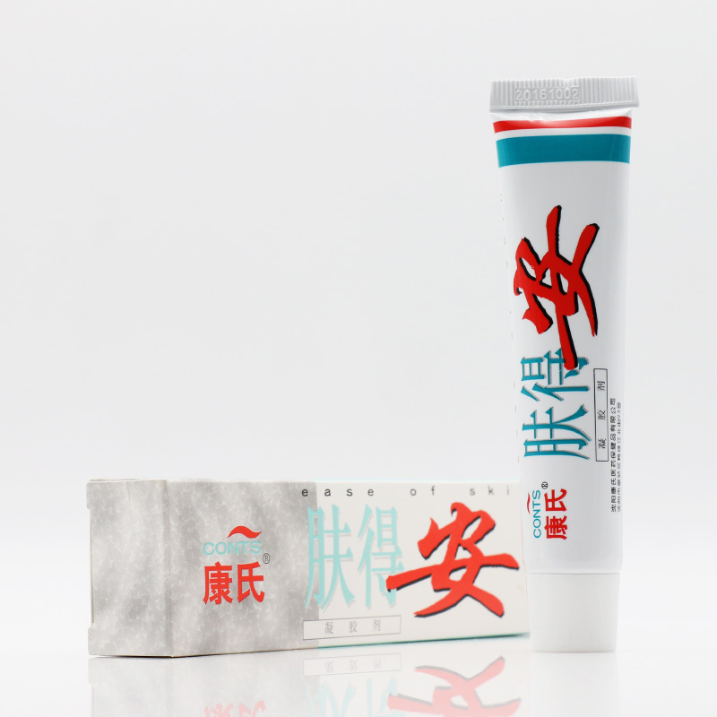 沈阳康氏肤得安凝胶剂30g 买3送1,5送2,10送5肤得安软膏草本乳膏_ 9折