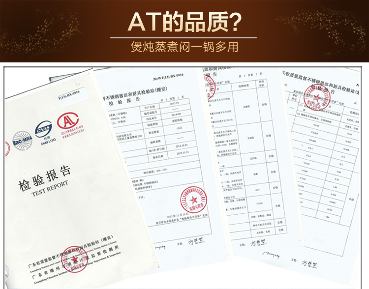 洋夫人 正品不锈钢汤锅复底 蒸锅闷烧锅免火再煮锅5L 保温节能锅 黄色 5L