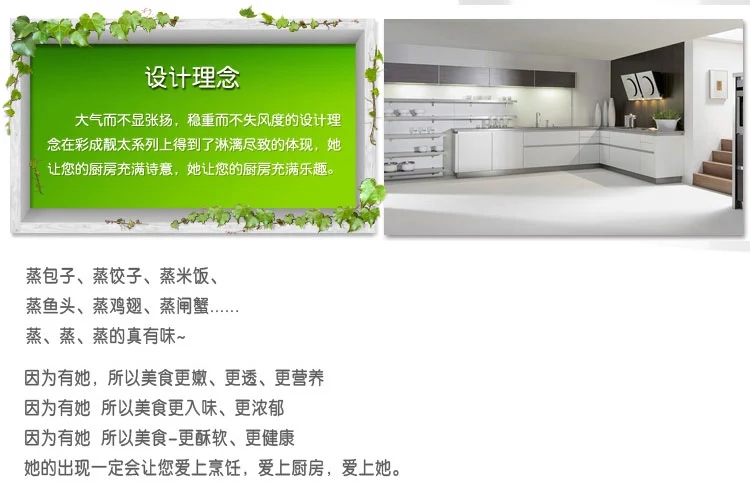 彩成靓太蒸锅不锈钢单层双层  不锈钢蒸锅三层复底  可做汤锅 28cm双层
