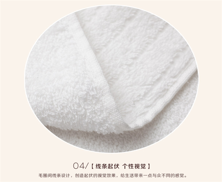 
                                                                                孚日家纺纯棉刺绣日系加厚素色大浴巾 柔软吸水成人洗澡大毛巾儿童柔软浴巾 青草香灰 一条                