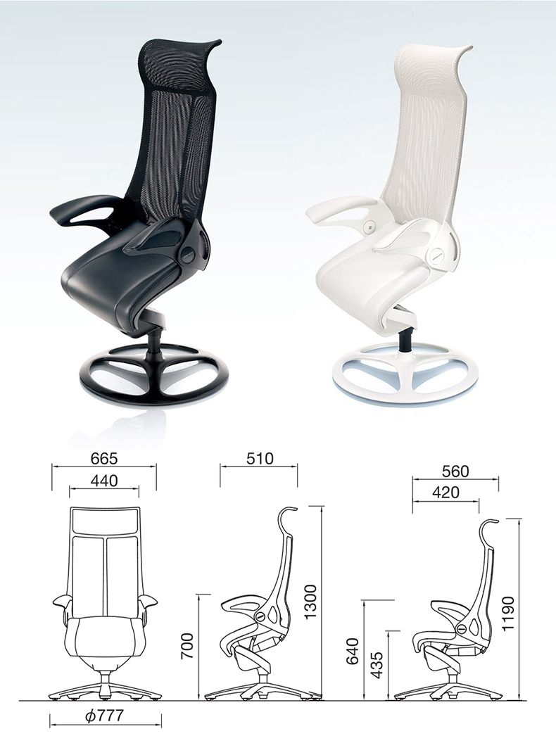 冈村okamura原装进口leopard人体工学电脑椅智能椅子老板椅总裁椅机器