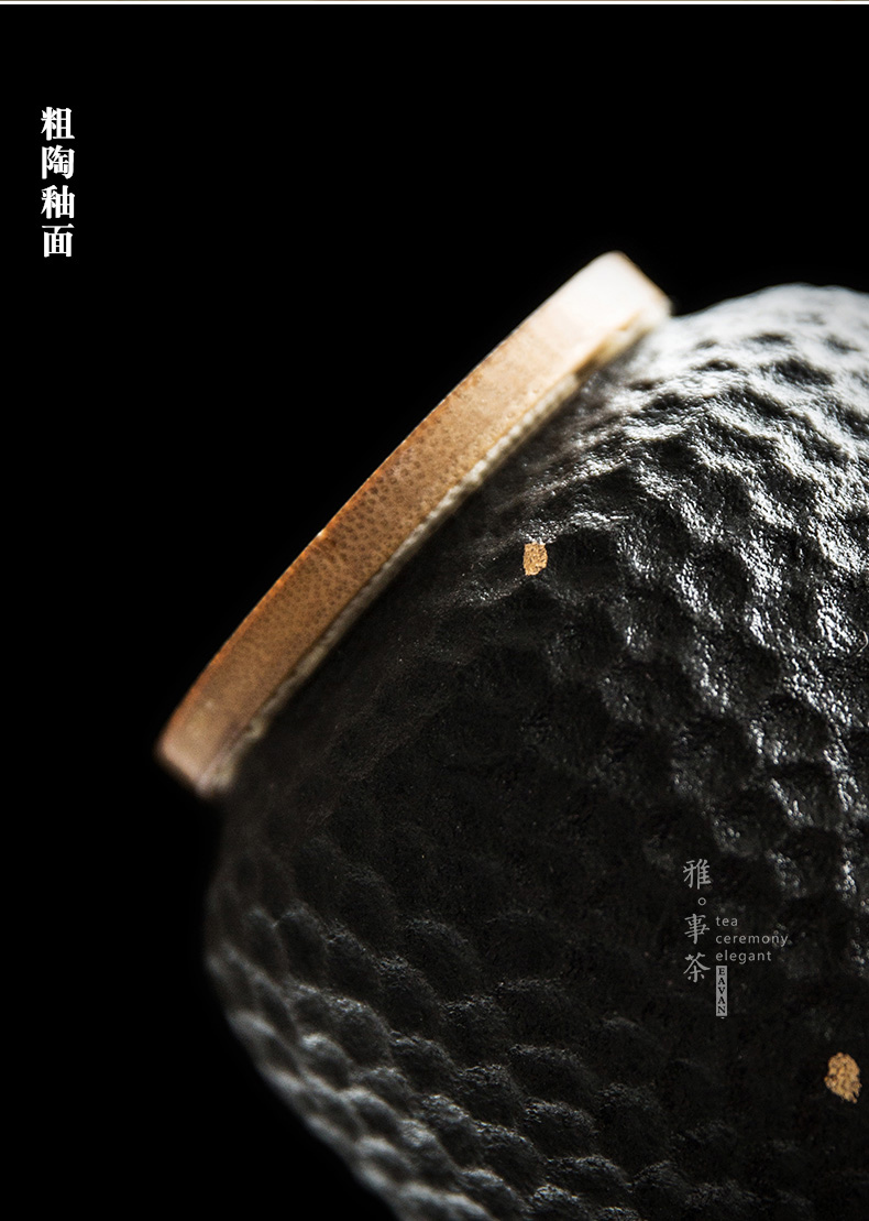 象运福 锤目纹粗陶密封茶叶罐陶瓷迷你茶罐便携小陶罐存茶罐 锤目纹茶