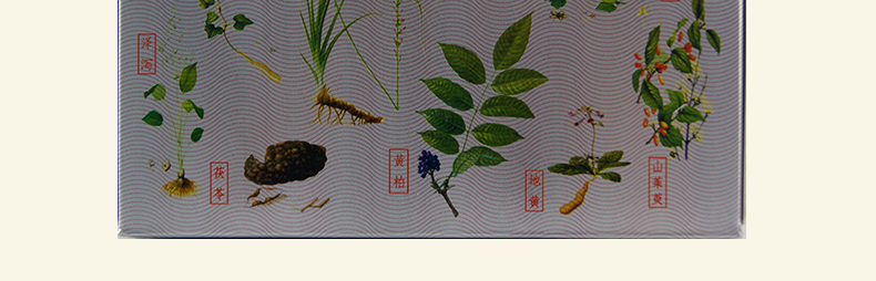 仲景知柏地黄丸浓缩丸360丸盒5盒