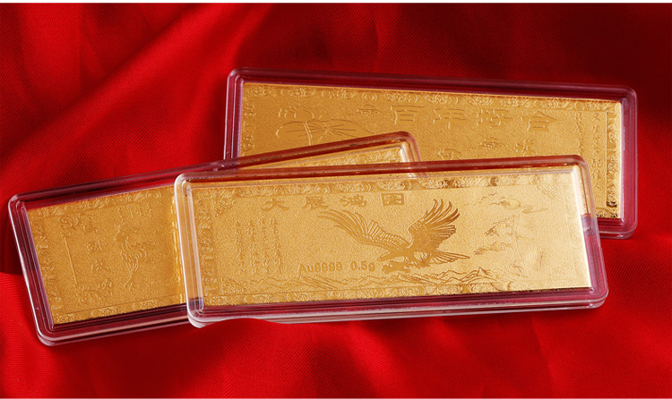 在一起 9999足黄金钞票过羊年压岁钱儿童小朋友百天生日礼物公司年会