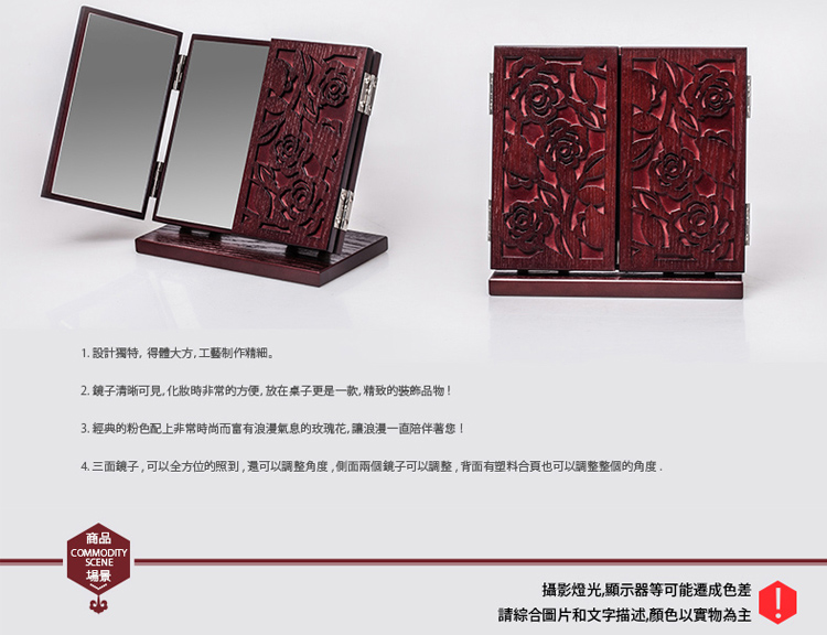 
                                        弘艺堂欧式木质化妆镜复古台式折叠便携镜大号双面韩式公主梳妆镜 经典仿古色                