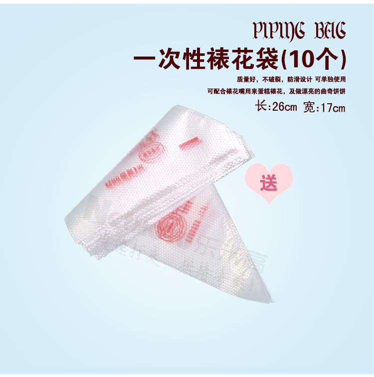 
                                        Netmego/乐米高烘焙工具套装 饼干披萨蛋挞 西点烘培模具套餐 烘焙伴侣高端套装 全套烘焙套装                