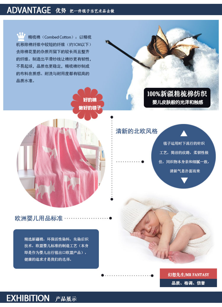 幻想先生 毯子棉空调 毛巾毯盖巾 盖毯沙发巾彩色线毯 清新简约 儿童桂花毯 空调毛线毯 粉色 120cm*180cm
