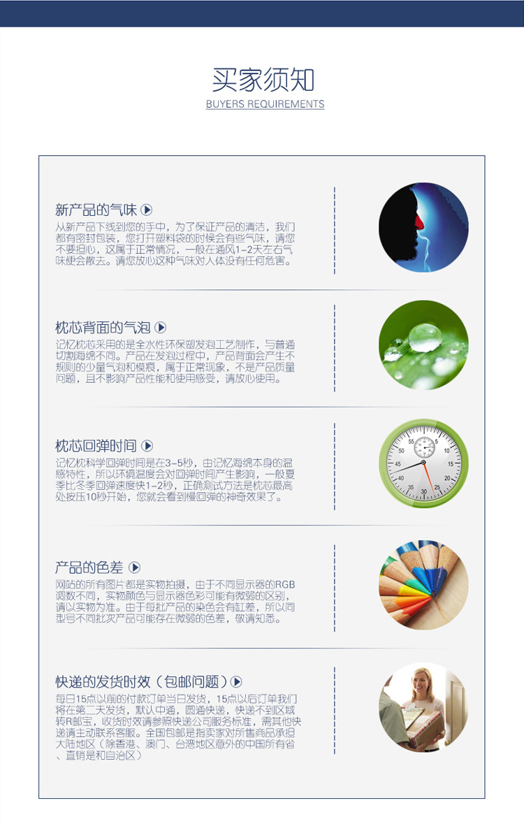 【YANA】汽车头枕护腰靠垫套装 车用腰靠头枕组合 记忆棉护颈枕 办公室护腰靠垫抱枕 灰色