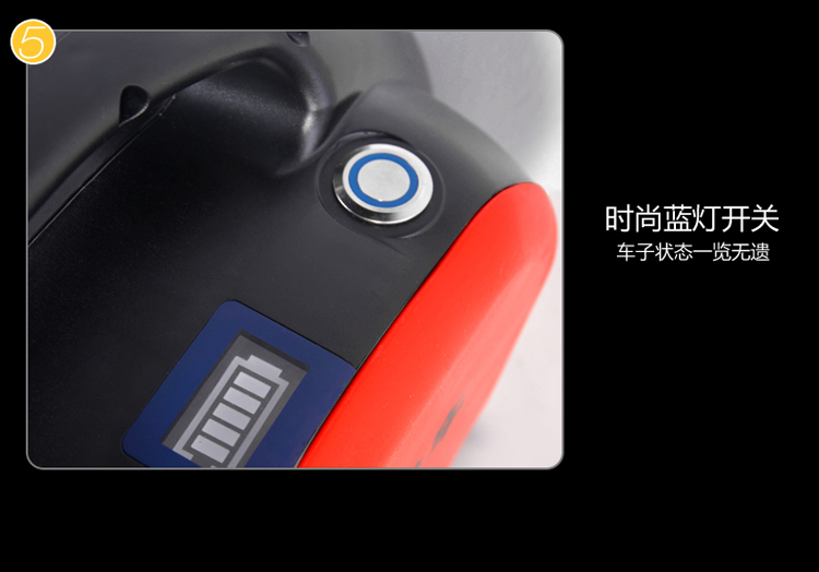 互途（HOOTOO） 电动独轮车 持久续航体感车 动感思维平衡车更灵敏 黑色