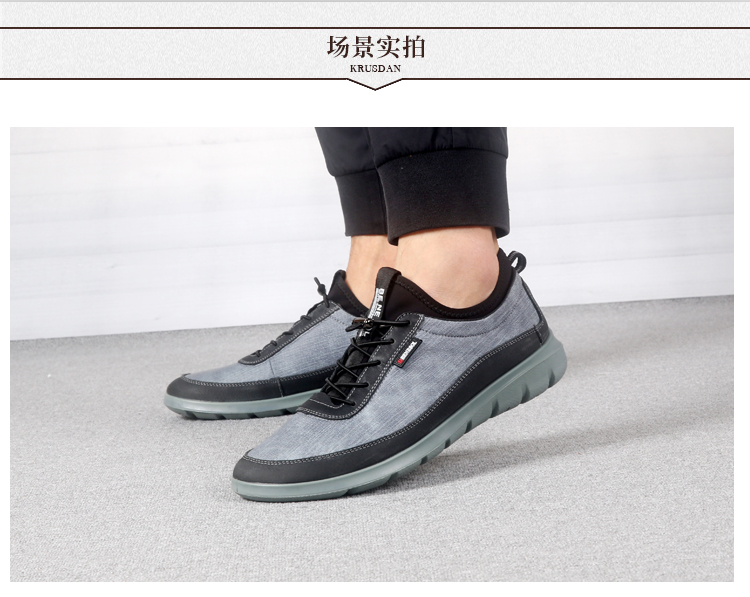 邦赛2017秋季新品运动男鞋休闲透气跑步鞋轻质软底软面舒适新款耐磨鞋