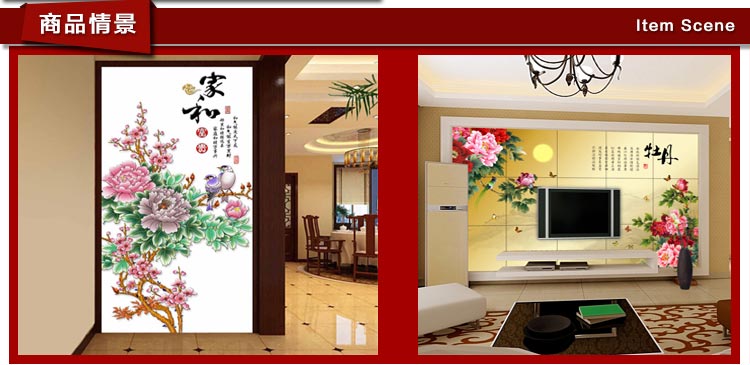日照大创水晶珠帘富贵牡丹图 风水水晶珠帘  客厅玄关   卧室门  装饰门帘  可订做 标价为1平米的价格
