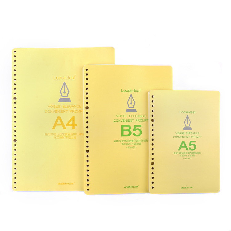 a5b5a4道林纸本芯活页纸替芯补充纸米黄纸活页芯100页活页芯a520孔
