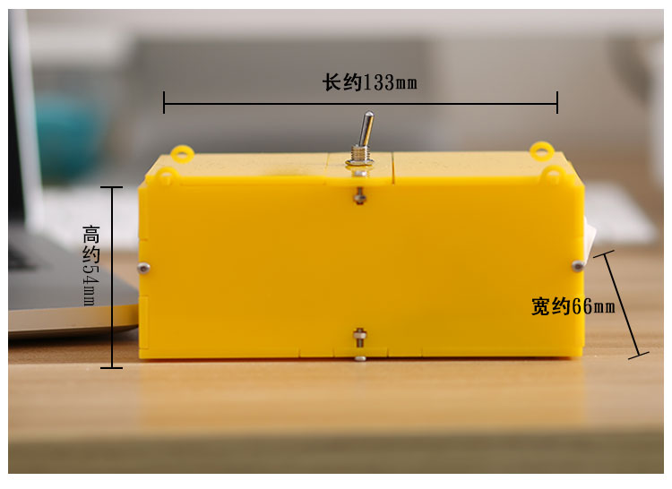 无聊盒子互推版情人节减压神秘创意玩具生日礼物送男友小孩女友 黄色