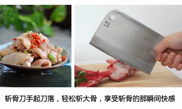 铁匠世家家用厨房刀具套装正品套刀厨师切菜刀不锈钢手工锻打切片切肉斩骨砍骨组合刀