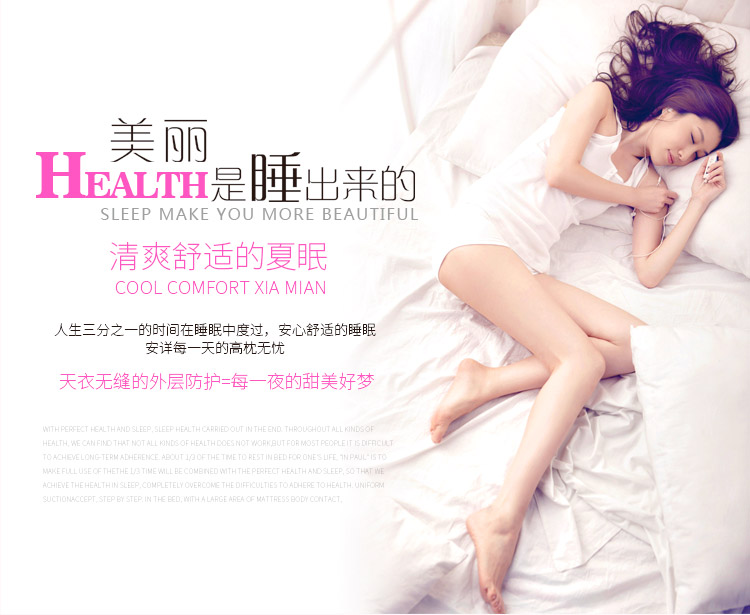 
                                                            南极人蒙古包蚊帐 三开门有底拉链帐纱可挂风扇 苹果绿 1.8米床*长2米床                