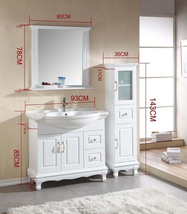 喜米(ximi) 1009sm 像木 多层实木浴室柜组合卫生间卫浴柜洗脸盆柜