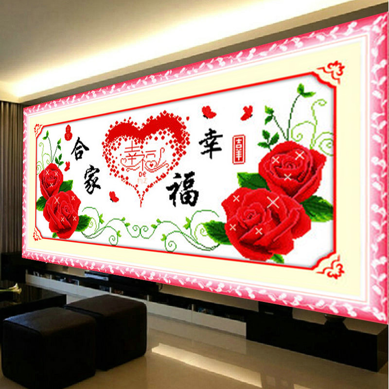 印花十字绣合家幸福客厅新款幸福约定玫瑰花结婚喜庆情侣系列2米百年好合大幅魔方圆钻石画贴钻画 合家幸福 生态棉线 精准印花90*40CM