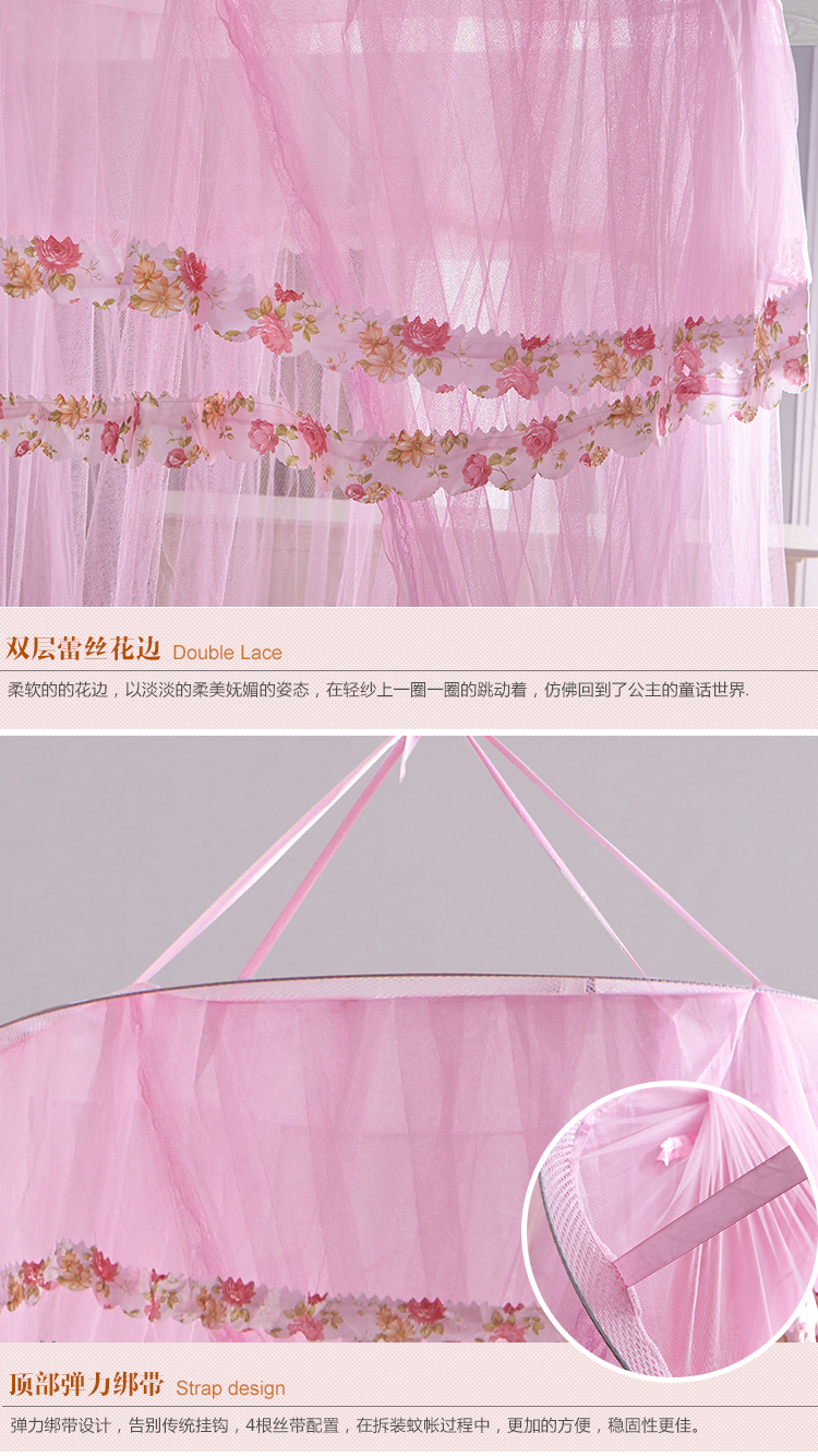 可寐家纺欧式加密吊顶蚊帐圆顶吸顶公主蚊帐吊顶挂式加大宫廷圆形韩式床幔 浅紫色 2.0m床