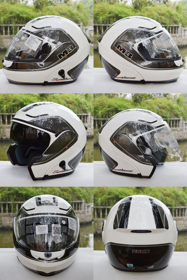 瑞狮(zeus)头盔 摩托车头盔全盔揭面盔 双镜片多功能组合头盔zs3000a 