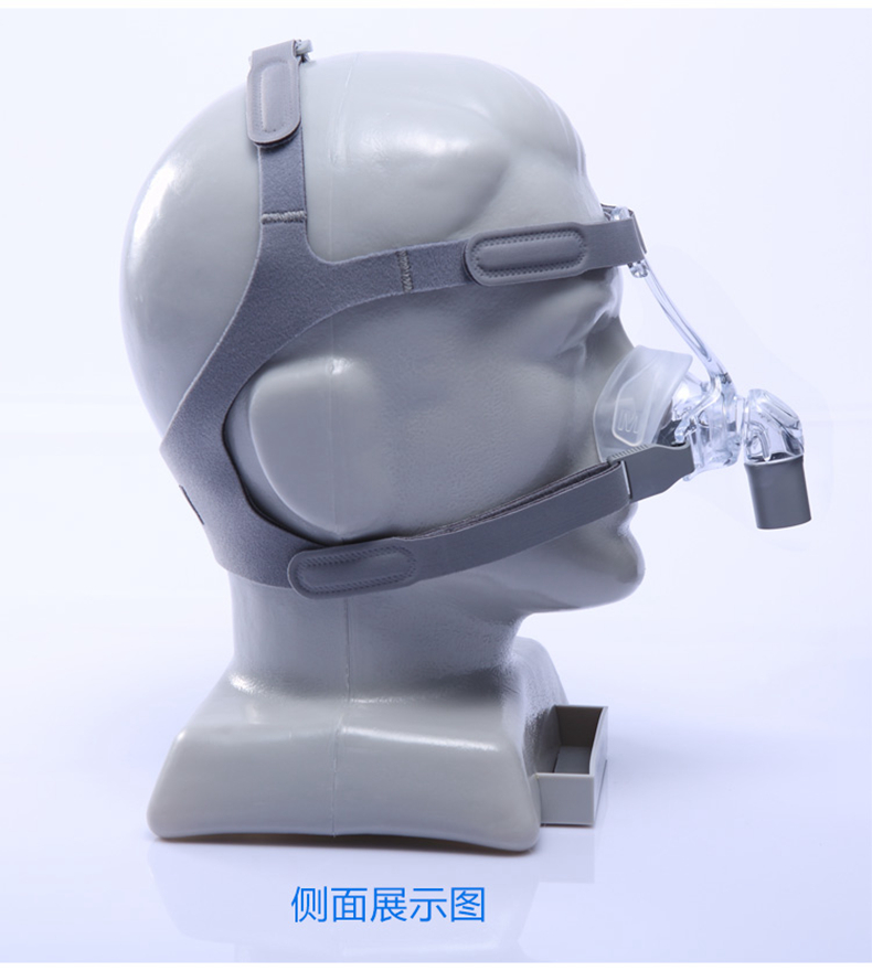 费雪派克新西兰呼吸面罩eson依顺面鼻罩配件呼吸机通用型面罩含头带