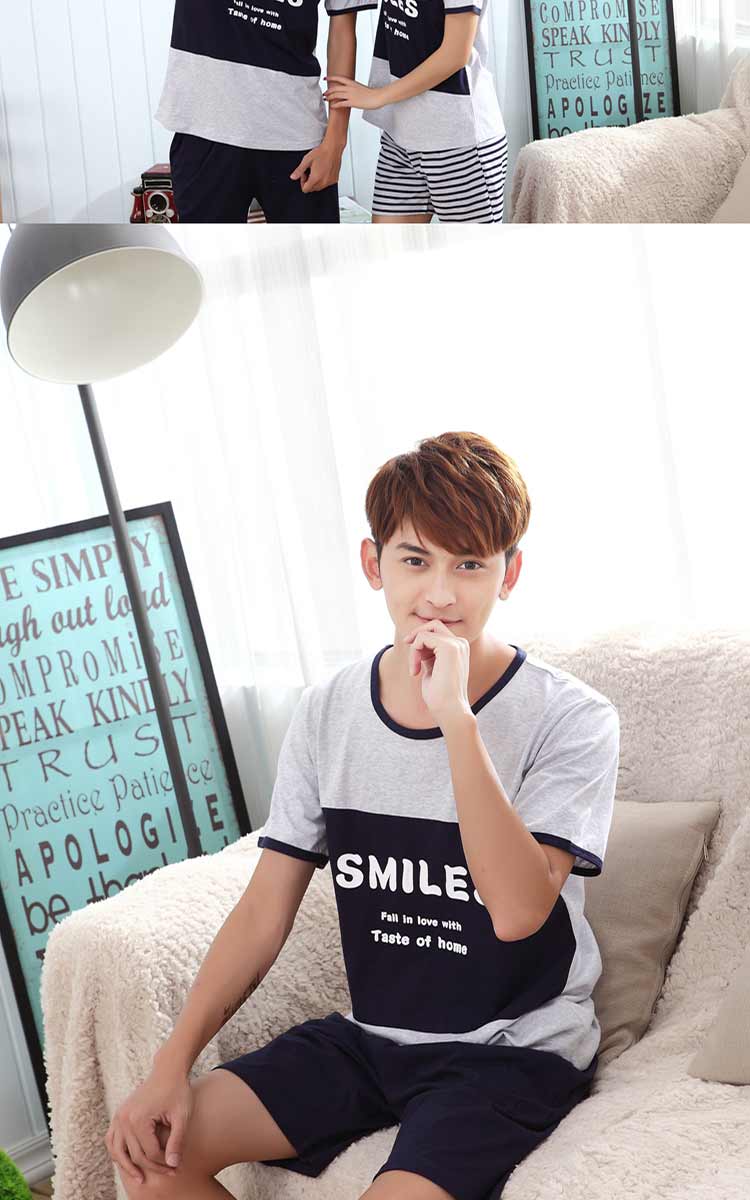 泊舒美bosomy 新款情侣睡衣女夏棉质短袖套装男女款纯色字母家居服