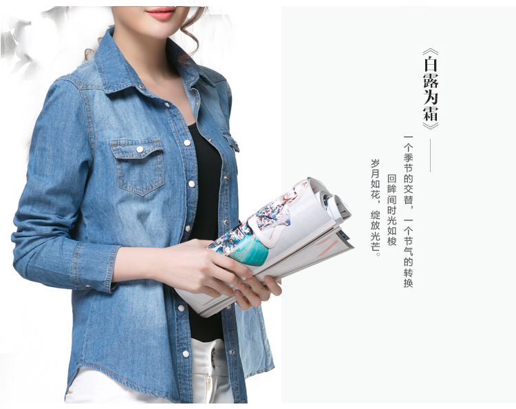 度莲牛仔衣2015新款春装女士百搭外套牛仔衬衫女长袖韩版薄款衬衣NC006 蓝色 L