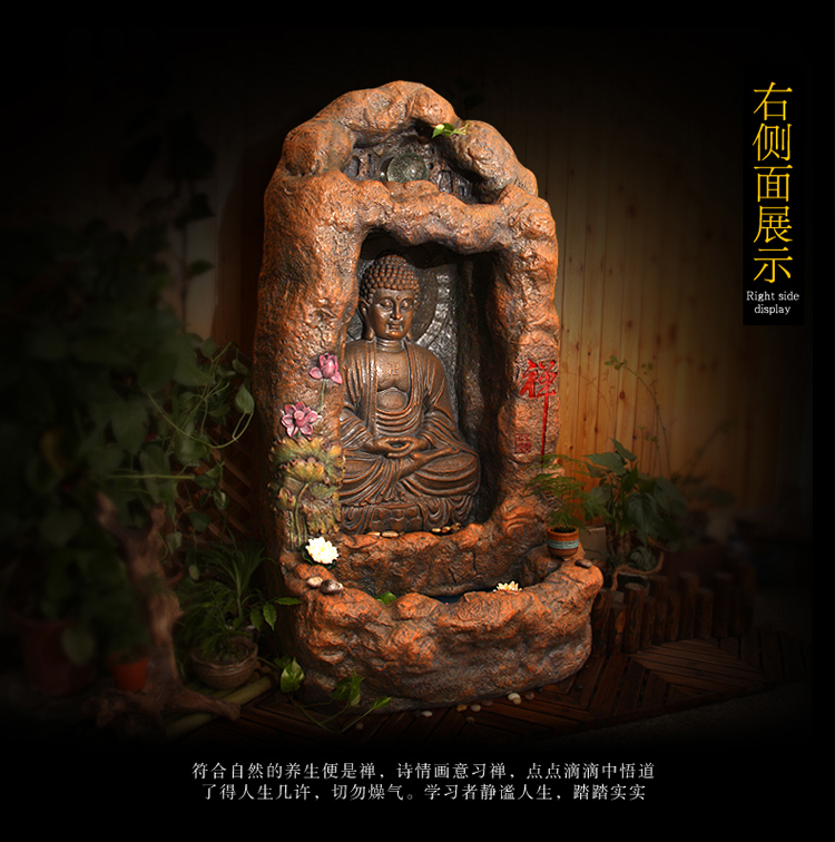 
                                        水磨坊 大型雨帘佛像 禅 喷泉流水水景装饰品招财 创意风水轮 客厅庭院摆件 开业礼品                