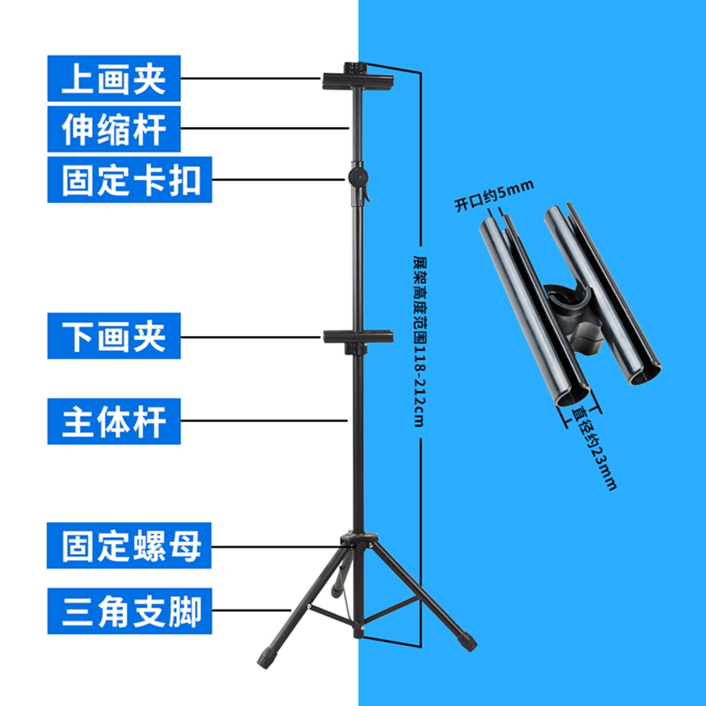 精创广告升降广告支架双面广告牌展示架三角挂画架婚庆引导牌支架海报