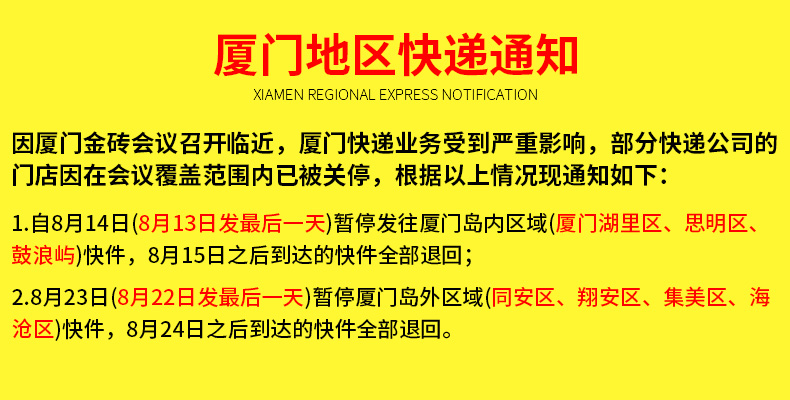 朗祺 园林园艺浇花塑料水管 花园软管 防爆防硬