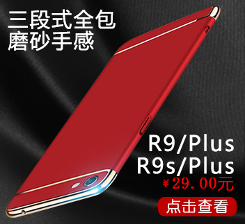 莫凡华为nova手机壳caz-al10磨砂保护套was青