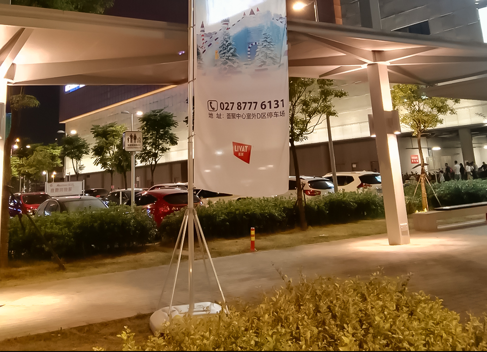 精创广告3m米5米7米注水旗杆整体底座旗子定制注沙刀旗帜制作户外定制