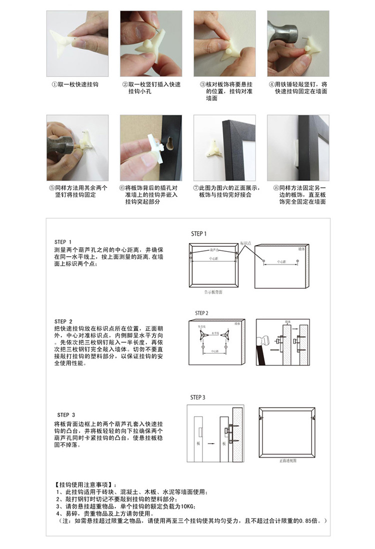 精耐特KINNET英伦米字旗创意牛仔挂式家居壁饰 客厅卧室软木留言板书写白板便签板装饰墙贴 红色 60*45cm