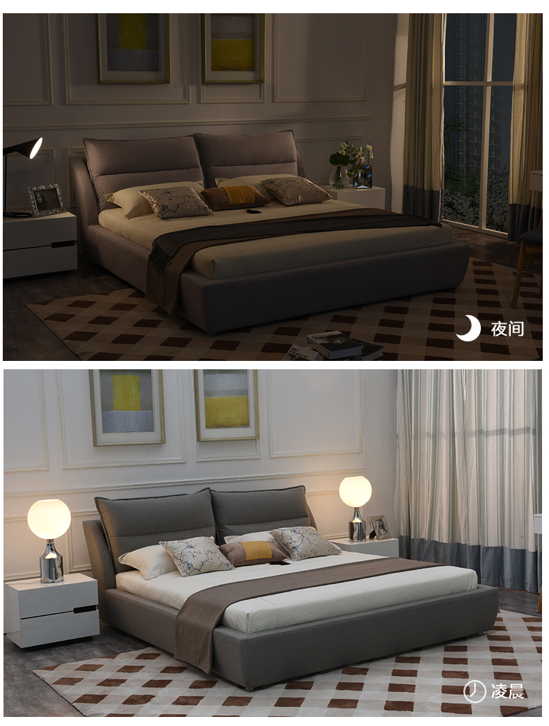 斯可馨(scihome) 现代可拆洗布艺床主卧1.8米双人床卧室1.