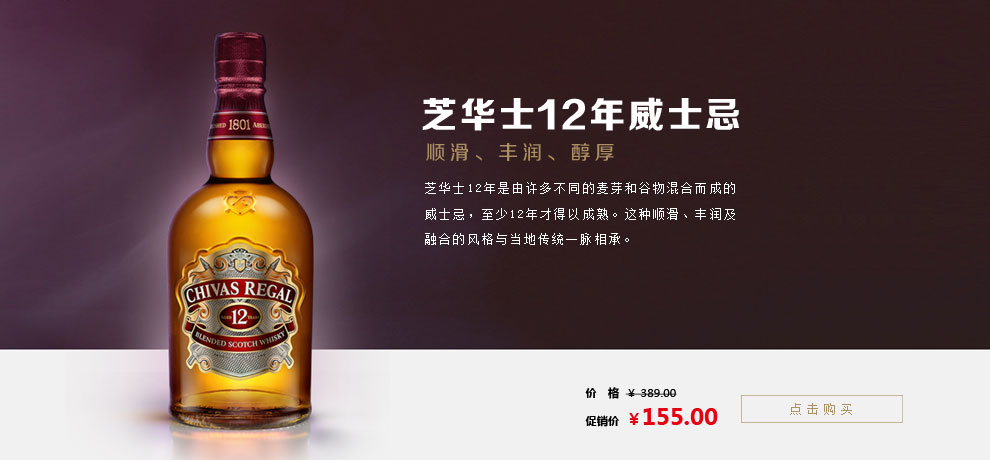 洋酒 特价 瑞典 absolut mandrin瑞典柑橘味伏特加