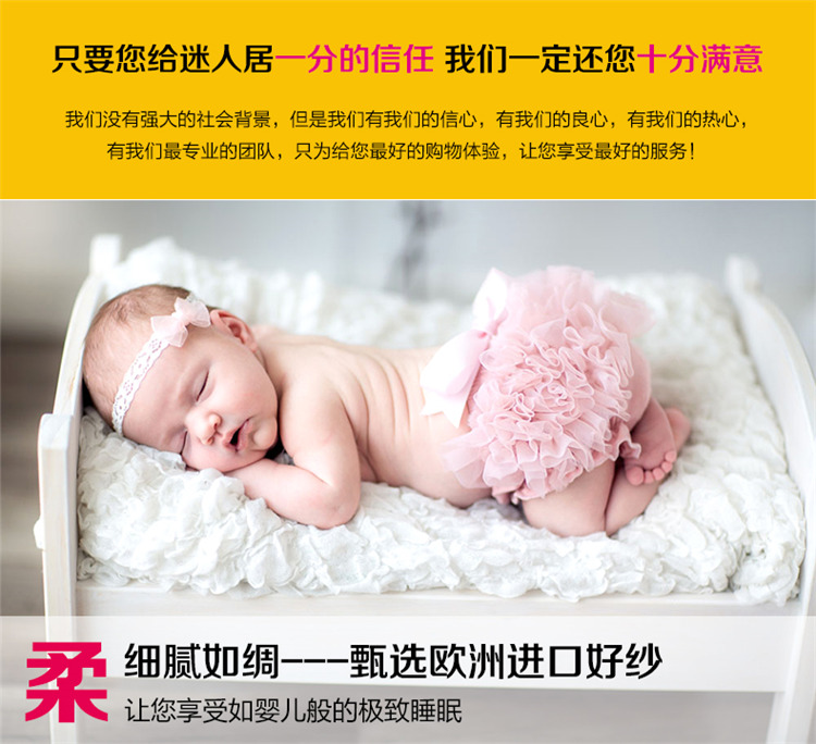 迷人居三开门拉链蚊帐1 8米床坐床方顶不锈钢支架1 5米床防摔 蓝色 1.8m床
