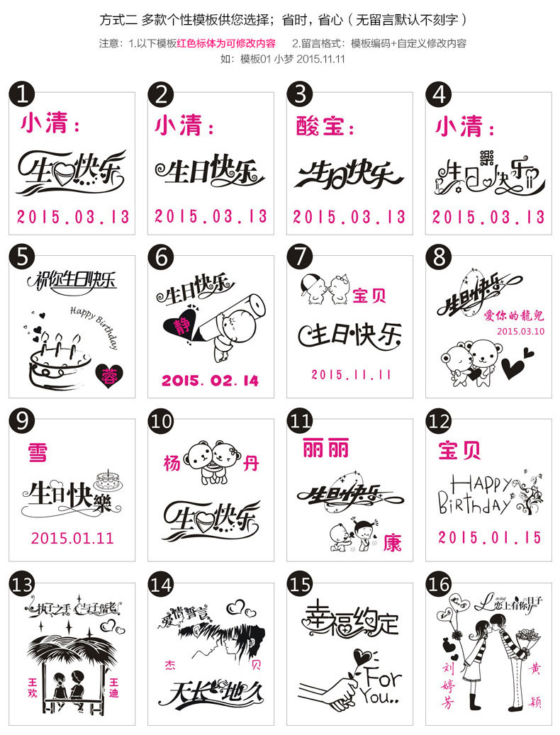 生日礼品水晶玫瑰花刻字3d水晶定制照片 内雕浪漫创意情人节diy礼物送