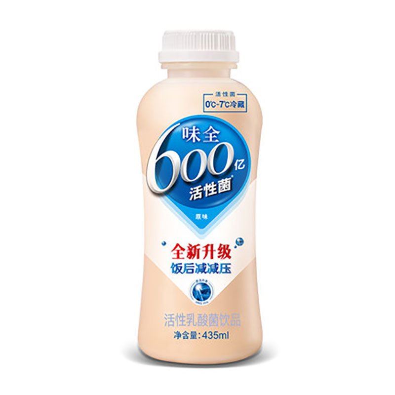 味全活性乳酸菌饮品10瓶装 435ml一瓶 牛奶乳品 产发_ 3折现价87元_轻