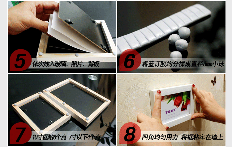 
                                        悠韵淡雅 实木相框挂墙摆台5寸6寸7寸8寸10寸12寸A4照片墙创意儿童相片架画框 黑色框 7寸挂式一只 横竖可挂                