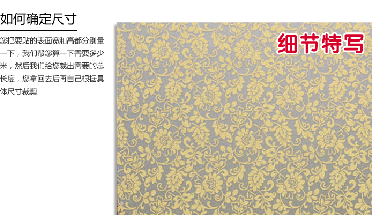 
                                        安贝易 加厚彩色磨砂无胶静电玻璃贴膜卫生间浴室办公室窗户贴纸防晒透光不透明 欧式金色花 45厘米宽X2米长                