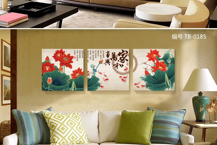 
                                        现代简约复古九鲤鱼荷花有框画客厅楼梯墙壁装饰画玄关走廊挂画复 tb-0184 50*50                